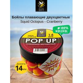 Lion Baits Бойлы плавающие двухцветные (Pop-Up) Twin Color "Squid-Octopus - Cranberry" 14 мм, Вкус для группировки: Squid-Octopus - Cranberry, Вид рыбы: карп и амур, Диаметр (мм): 14, фото 