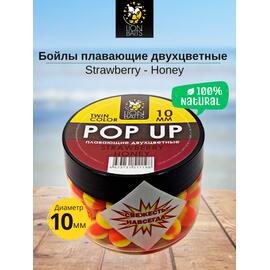 Lion Baits Бойлы плавающие двухцветные (Pop-Up) Twin Color "Strawberry - Honey" 10 мм, Вкус для группировки: Strawberry - Honey, Вид рыбы: карп и амур, Диаметр (мм): 10, фото 