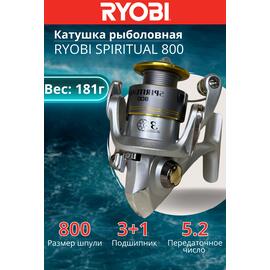 Катушка рыболовная RYOBI SPIRITUAL 800, фото 