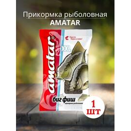 Прикормка Amatar БИГ ФИШ 750г, Вкус: биг фиш, Вес гр: 750, фото 