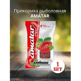 Прикормка Amatar КЛУБНИКА 750г, Вкус: клубника, Вес гр: 750, фото 