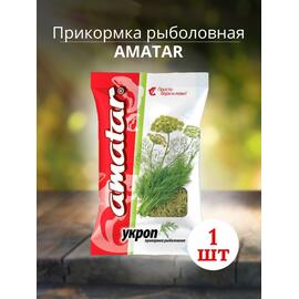 Прикормка Amatar УКРОП 750г, Вкус: Укроп, Вес гр: 750, фото 