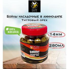 Lion Baits Бойлы насадочные в амино-дипе "Тигровый орех" 14мм 280мл, фото 