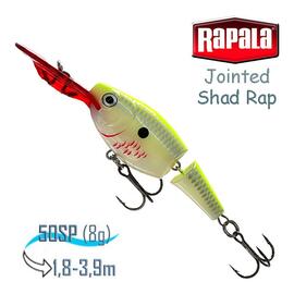 Воблер RAPALA Jointed Shad Rap 05, BCSD, Цвет: BCSD, фото 