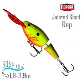 Воблер RAPALA Jointed Shad Rap 05, BHO, Цвет: BHO, фото 
