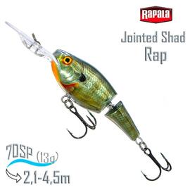 Воблер RAPALA Jointed Shad Rap 07, CBG, Цвет: CBG, Вес гр: 13, Длина, мм: 70 мм, фото 