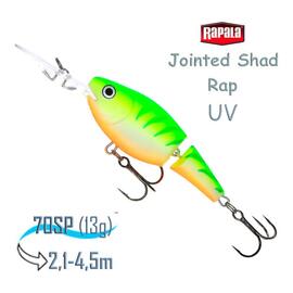 Воблер RAPALA Jointed Shad Rap 07, GTU, Цвет: GTU, Вес гр: 13, Длина, мм: 70 мм, фото 