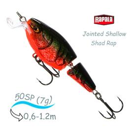 Воблер RAPALA Jointed Shallow Shad Rap 05, RCW, Цвет: RCW, Вес гр: 7, Длина, мм: 50 мм, фото 