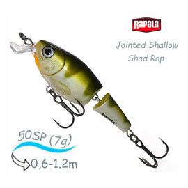 Воблер RAPALA Jointed Shallow Shad Rap 05, YP, Цвет: YP, Вес гр: 7, Длина, мм: 50 мм, фото 