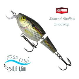 Воблер RAPALA Jointed Shallow Shad Rap 07, SD, Цвет: SD, Вес гр: 11, Длина, мм: 70 мм, фото 
