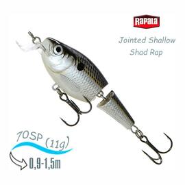Воблер RAPALA Jointed Shallow Shad Rap 07, SSD, Цвет: SSD, Вес гр: 11, Длина, мм: 70 мм, фото 