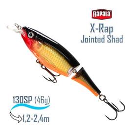 Воблер RAPALA X-Rap Jointed Shad 13, G, Цвет: G, Вес гр: 46, Длина, мм: 130 мм, фото 