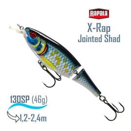Воблер RAPALA X-Rap Jointed Shad 13, SCRB, Цвет: SCRB, Вес гр: 46, Длина, мм: 130 мм, фото 