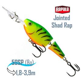 Воблер RAPALA Jointed Shad Rap 05, FT, Цвет: FT, фото 
