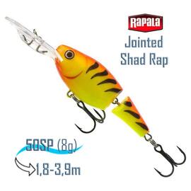 Воблер RAPALA Jointed Shad Rap 05, HT, Цвет: HT, фото 