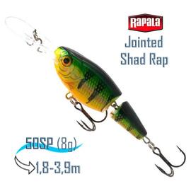 Воблер RAPALA Jointed Shad Rap 05, P, Цвет: P, фото 