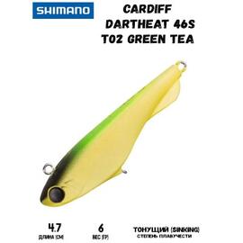 Воблер SHIMANO Cardiff Dartheat 46S 47mm 4,6g T02 Green Tea, Цвет: T02 Green Tea, Вес гр: 4,6, Длина, мм: 47 мм, фото 