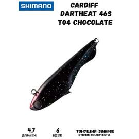 Воблер SHIMANO Cardiff Dartheat 46S 47mm 4,6g T04 Chocolate, Цвет: T04 Chocolate, Вес гр: 4,6, Длина, мм: 47 мм, фото 
