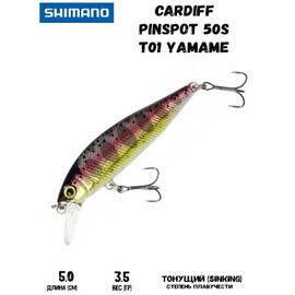 Воблер SHIMANO Cardiff Pinspot 50S 50mm 3,5g T01 Yamame, Цвет: T01 Yamame, Вес гр: 3,5, Длина, мм: 50 мм, фото 