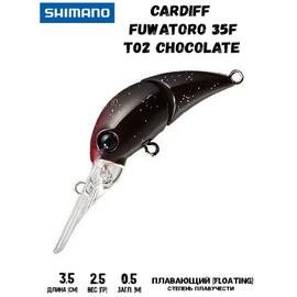 Воблер SHIMANO Cardiff Fuwatoro 35F 35mm 2,5g T02 Chocolate, Цвет: T02 Chocolate, Вес гр: 2,5, Длина, мм: 35 мм, фото 