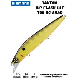 Воблер SHIMANO Bantam Rip Flash 115F 115mm 14g T08 Bc Shad, Цвет: T08 Bc Shad, Вес гр: 14, Длина, мм: 115 мм, фото 