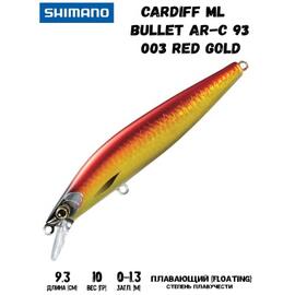 Воблер SHIMANO Cardiff ML Bullet AR-C 93mm 10g 003 Red Gold, Цвет: 003 Red Gold, Вес гр: 10, Длина, мм: 93 мм, фото 
