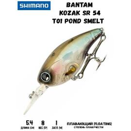 Воблер SHIMANO Bantam Kozak SR 54mm 8g T01 Pond Smelt, Цвет: T01 Pond Smelt, Вес гр: 8, Длина, мм: 54 мм, фото 