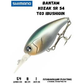 Воблер SHIMANO Bantam Kozak SR 54mm 8g T03 Ibushigin, Цвет: T03 Ibushigin, Вес гр: 8, Длина, мм: 54 мм, фото 