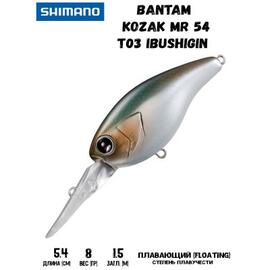 Воблер SHIMANO Bantam Kozak MR 54mm 8g T03 Ibushigin, Цвет: T03 Ibushigin, Вес гр: 8, Длина, мм: 54 мм, фото 
