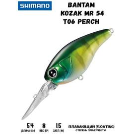 Воблер SHIMANO Bantam Kozak MR 54mm 8g T06 Perch, Цвет: T06 Perch, Вес гр: 8, Длина, мм: 54 мм, фото 