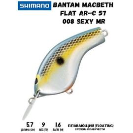 Воблер SHIMANO Bantam Macbeth Flat AR-C 57mm 9g 008 Sexy MR, Цвет: 008 Sexy MR, Вес гр: 9, Длина, мм: 57 мм, фото 