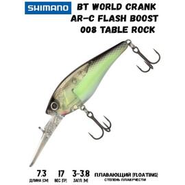 Воблер SHIMANO BT World Crank AR-C Flash Boost 73mm 17g 008 Table Rock, Цвет: 008 Table Rock, Вес гр: 17, Длина, мм: 73 мм, фото 