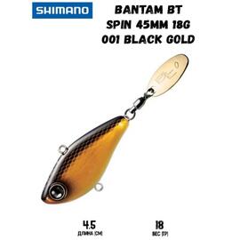 Воблер SHIMANO Bantam BT Spin 45mm 18g 001 Black Gold, Цвет: 001 Black Gold, Вес гр: 18, Длина, мм: 45 мм, фото 