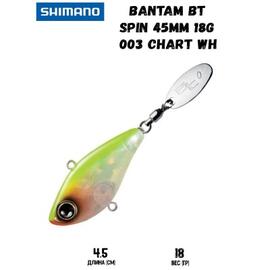 Воблер SHIMANO Bantam BT Spin 45mm 18g 003 Chart WH, Цвет: 003 Chart WH, Вес гр: 18, Длина, мм: 45 мм, фото 