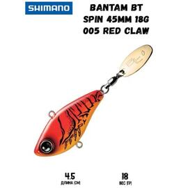Воблер SHIMANO Bantam BT Spin 45mm 18g 005 Red Claw, Цвет: 005 Red Claw, Вес гр: 18, Длина, мм: 45 мм, фото 