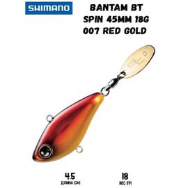 Воблер SHIMANO Bantam BT Spin 45mm 18g 007 Red Gold, Цвет: 007 Red Gold, Вес гр: 18, Длина, мм: 45 мм, фото 