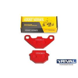 ТОРМОЗНЫЕ КОЛОДКИ ДЛЯ КВАДРОЦИКЛОВ BALTMOTORS, STELS, RM, YAMAHA, CF MOTO RIVAL HS083, фото 