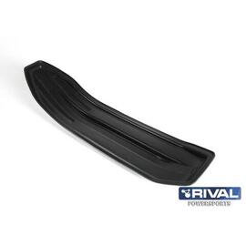 Накладка на лыжу №12 для снегоходов  Yamaha VK540 IV,VK PROFFESIONAL, фото 