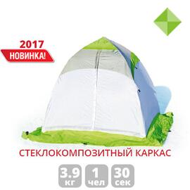 Зимняя палатка Лотос 1С для рыбалки