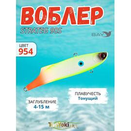 Раттлин TsuYoki STRATEG 90S 954, Цвет: 954, Вес воблера (г): 28, Длина воблера (мм): 90, Тип воблера: раттлин, Тип плавучести воблера: тонущий, Штрихкод: 4627135895163, Количество крючков: 2, фото 