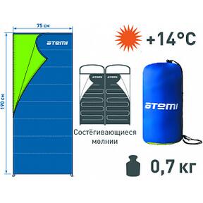 Спальный мешок Atemi T2, фото , изображение 2