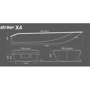 Полипропиленовая лодка Striker X4 (2024), фото , изображение 8