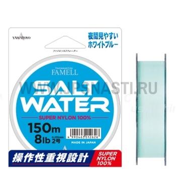 Монофильная леска Yamatoyo Famell Salt Water, #3, 150 м, White Blue, фото 
