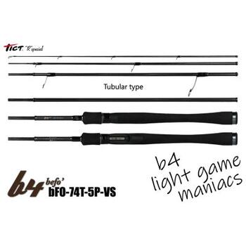 Спиннинговое удилище Tict Befo' bFO-74T-5P-VS, фото 