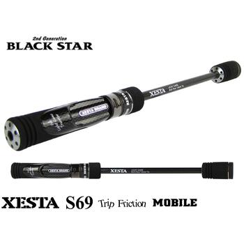 Xesta Black star 2nd generation S69 technical friction, фото 
