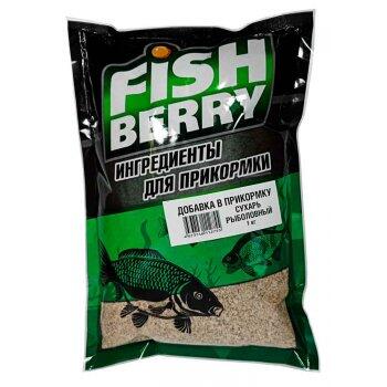 FishBerry Добавка в прикормку "Сухарь рыболовный" 1 кг, фото 