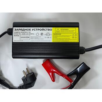 Зарядное устройство Bay lifepo4 14.6V 20A, фото 