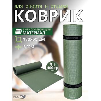 Коврик туристический ISOLON Camping 8 1800х600х8 хаки, фото 