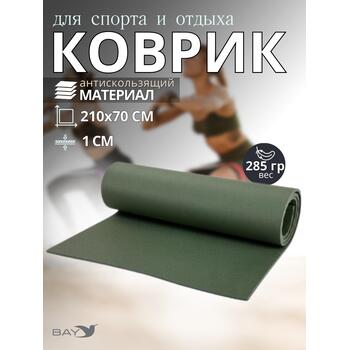 Коврик туристический ISOLON Hunter Soft 10 2100х700х10 хаки, фото 