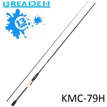 Спиннинг Breaden SWG Monster Calling KMC79H, фото 
